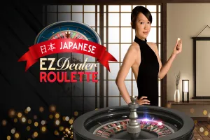 EZ Dealer Roulette Japanese